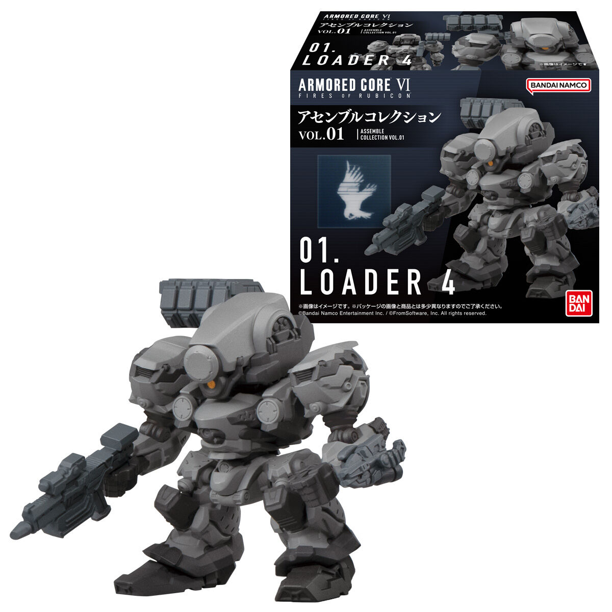 ARMORED CORE VI FIRES OF RUBICON ASSEMBLY COLLECTION Vol.01 - BANDAI Candy