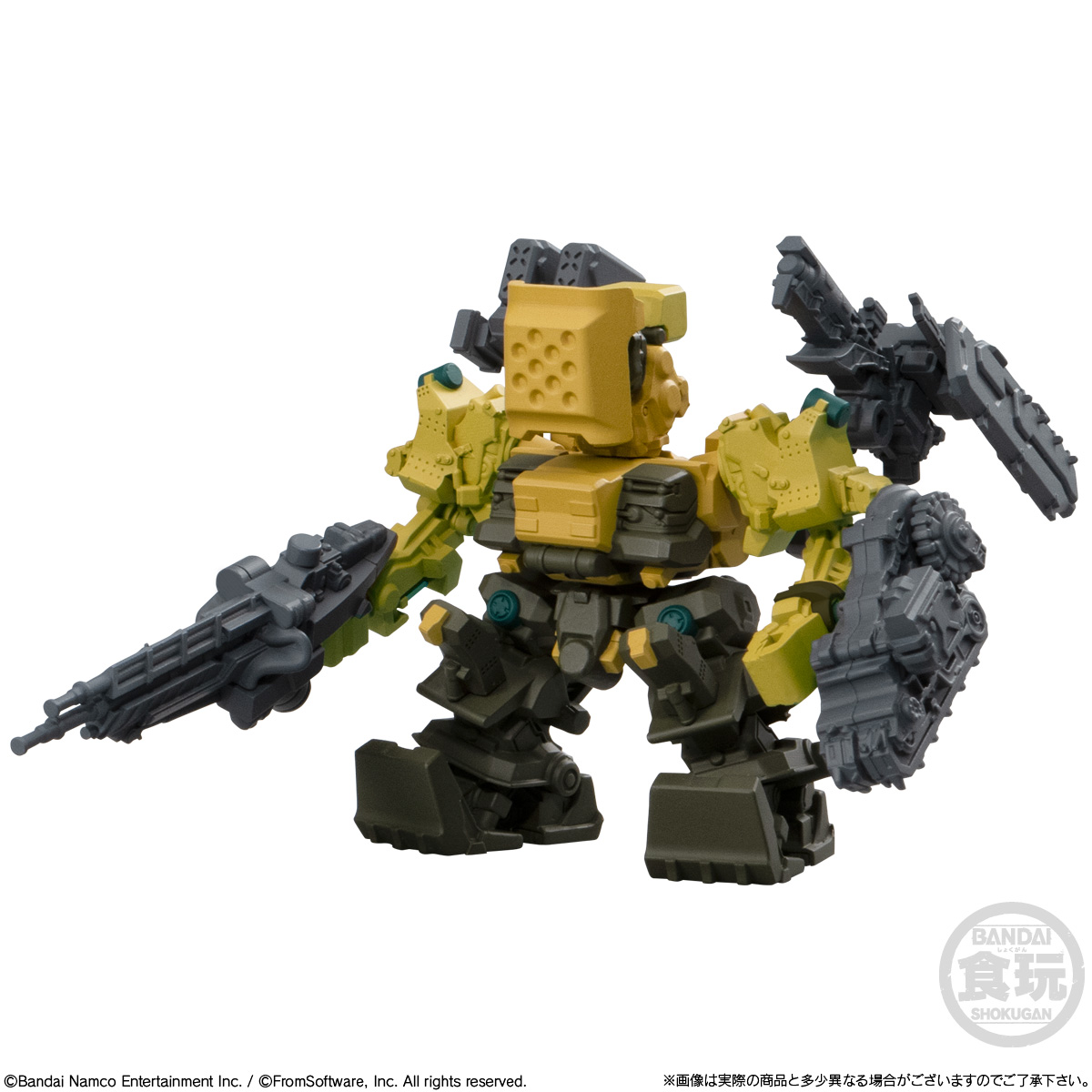 ARMORED CORE VI FIRES OF RUBICON ASSEMBLY COLLECTION Vol.01 - BANDAI Candy