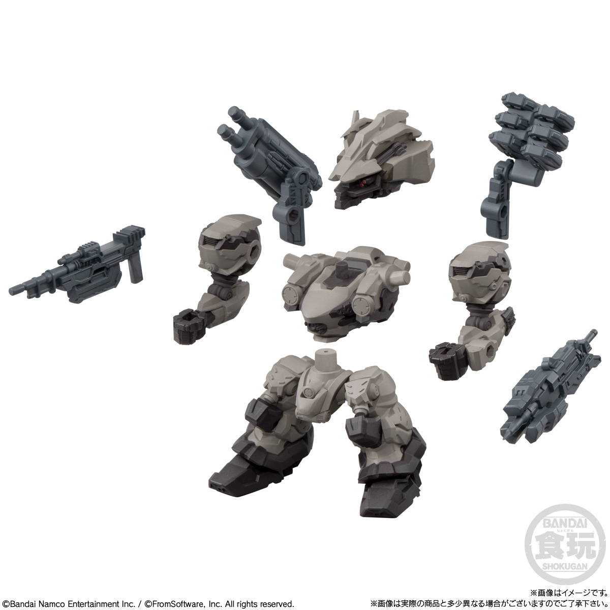 ARMORED CORE VI FIRES OF RUBICON ASSEMBLY COLLECTION Vol.01 - BANDAI Candy
