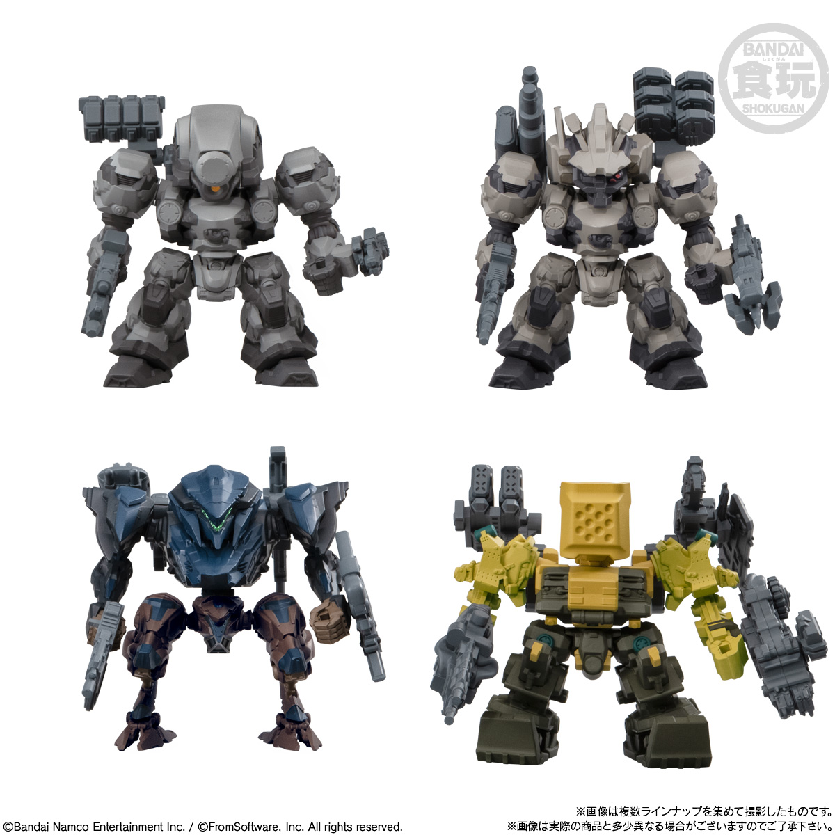 ARMORED CORE VI FIRES OF RUBICON ASSEMBLY COLLECTION Vol.01 - BANDAI Candy