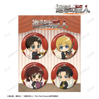 Attack on Titan Chibi Character Jazz ver. Can Badge Set of 4 ver.A - arma bianca