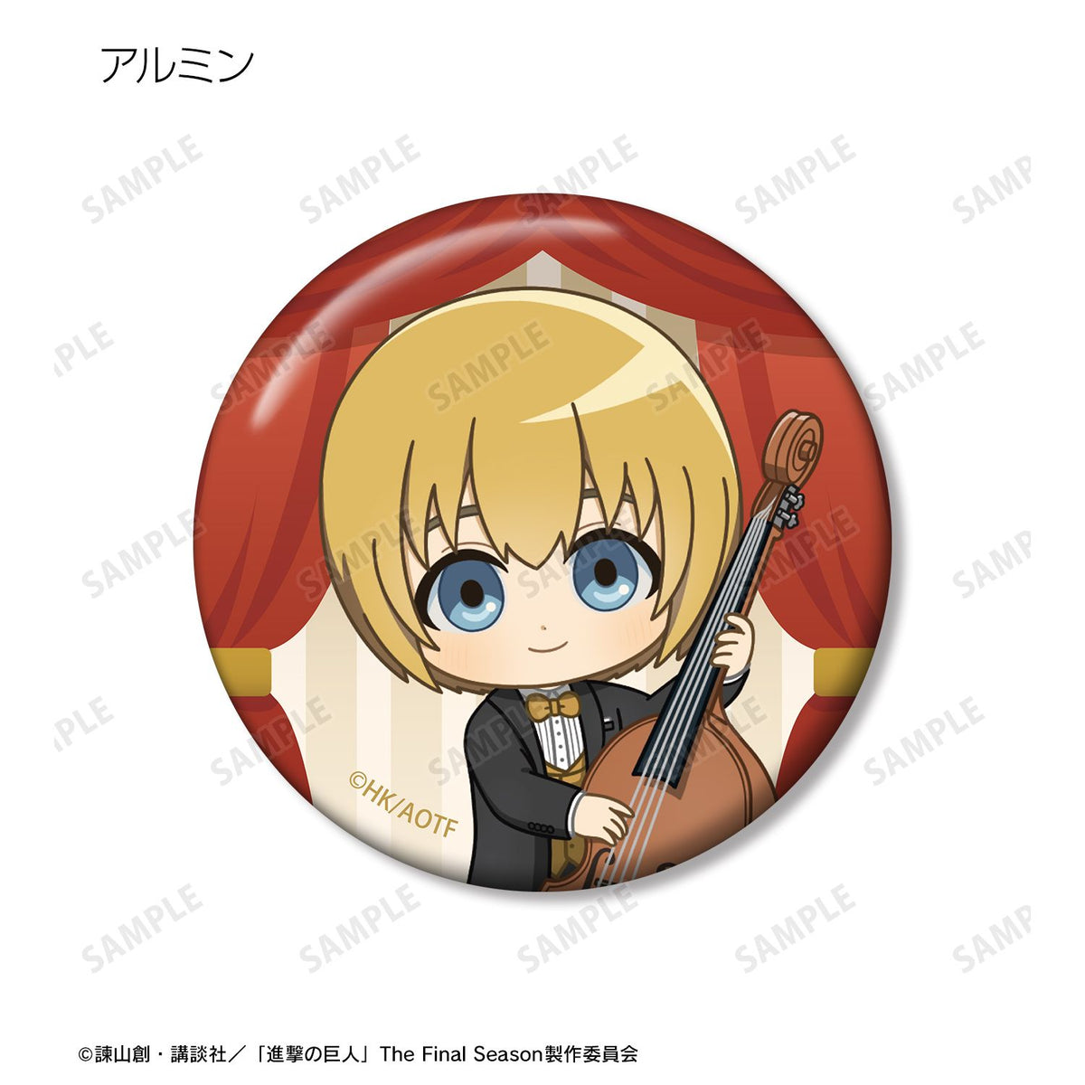 Attack on Titan Chibi Character Jazz ver. Can Badge Set of 4 ver.A - arma bianca