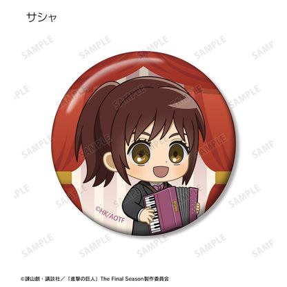 Attack on Titan Chibi Character Jazz ver. Can Badge Set of 4 ver.A - arma bianca
