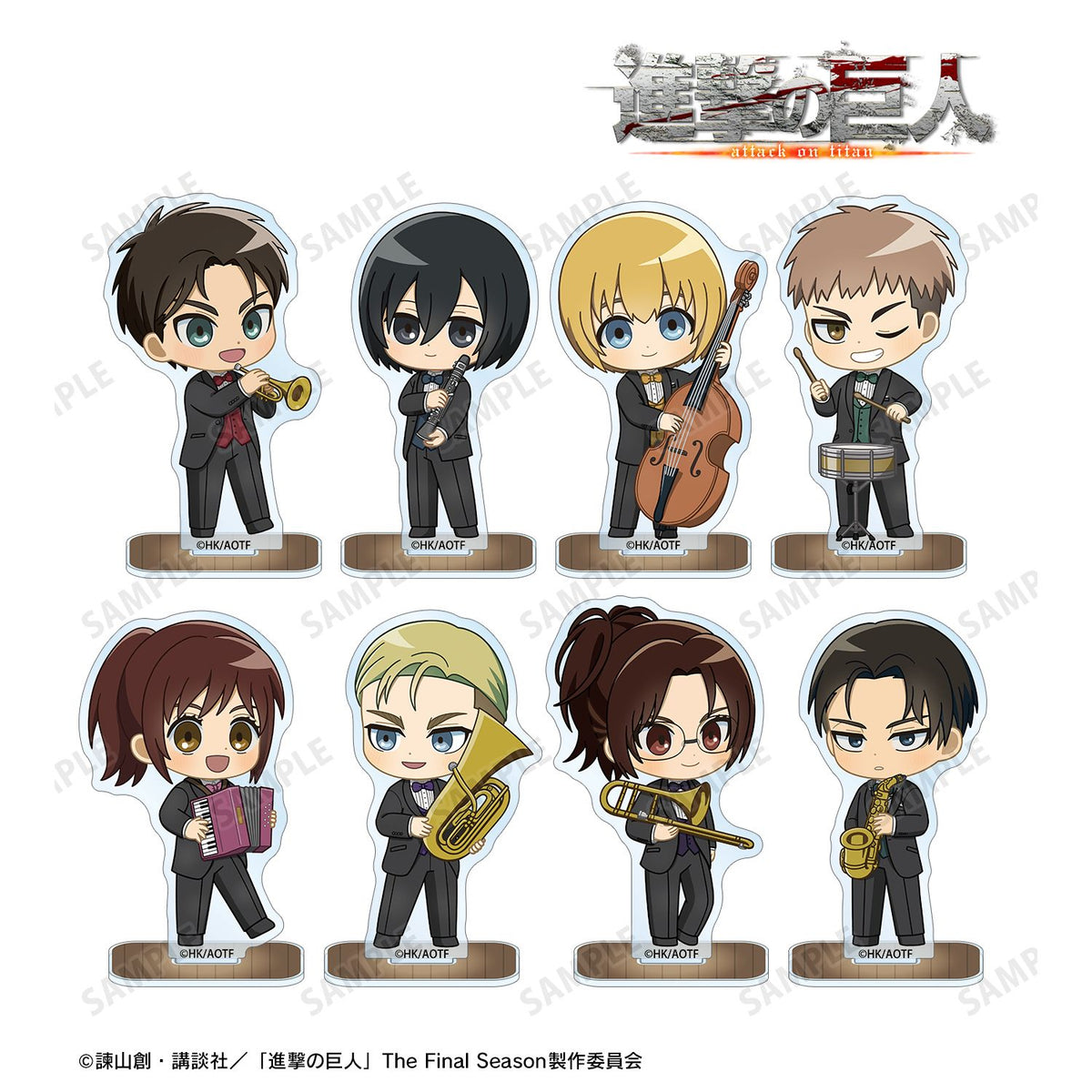 Attack on Titan Chibi Character Jazz ver. Trading Acrylic Stand - arma bianca