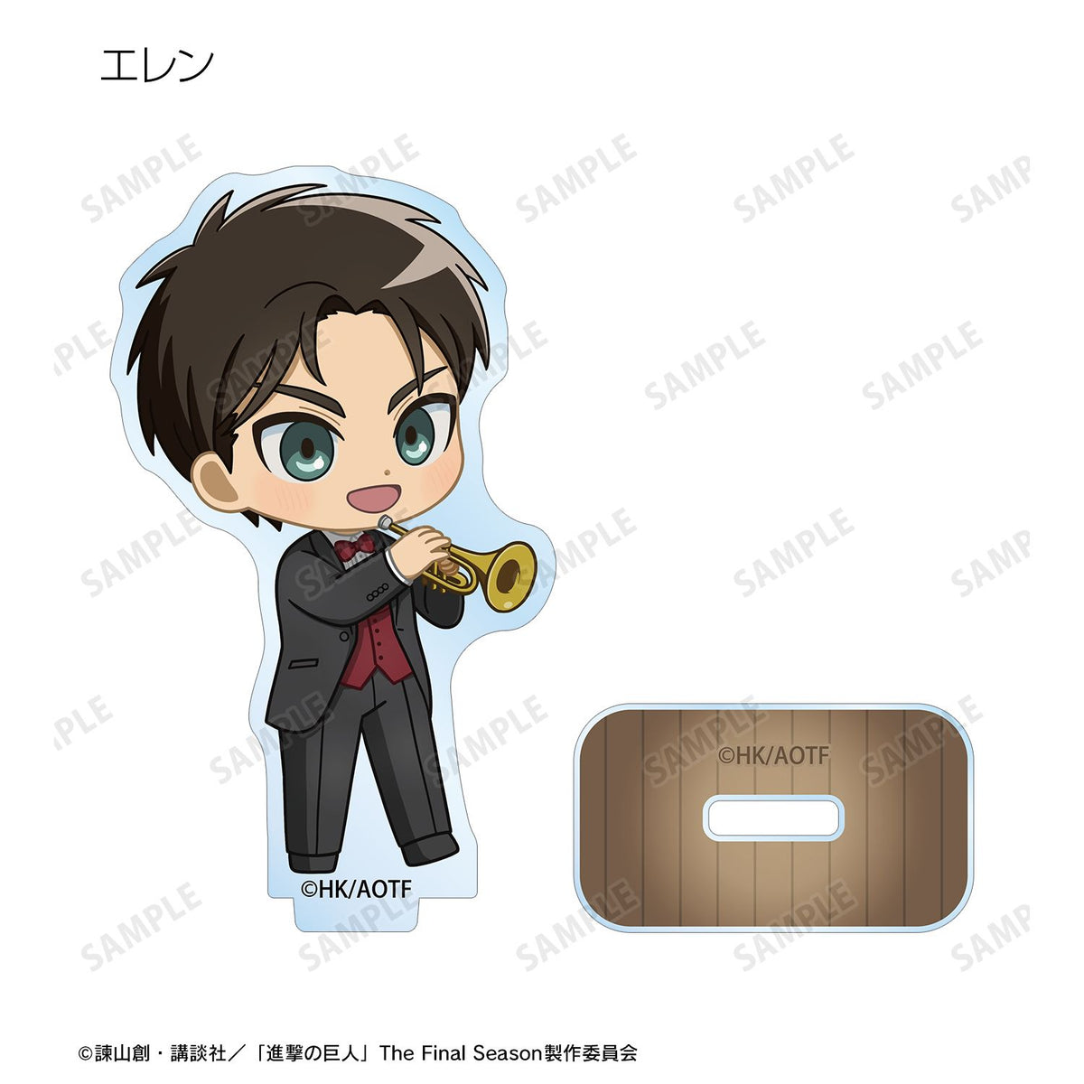 Attack on Titan Chibi Character Jazz ver. Trading Acrylic Stand - arma bianca