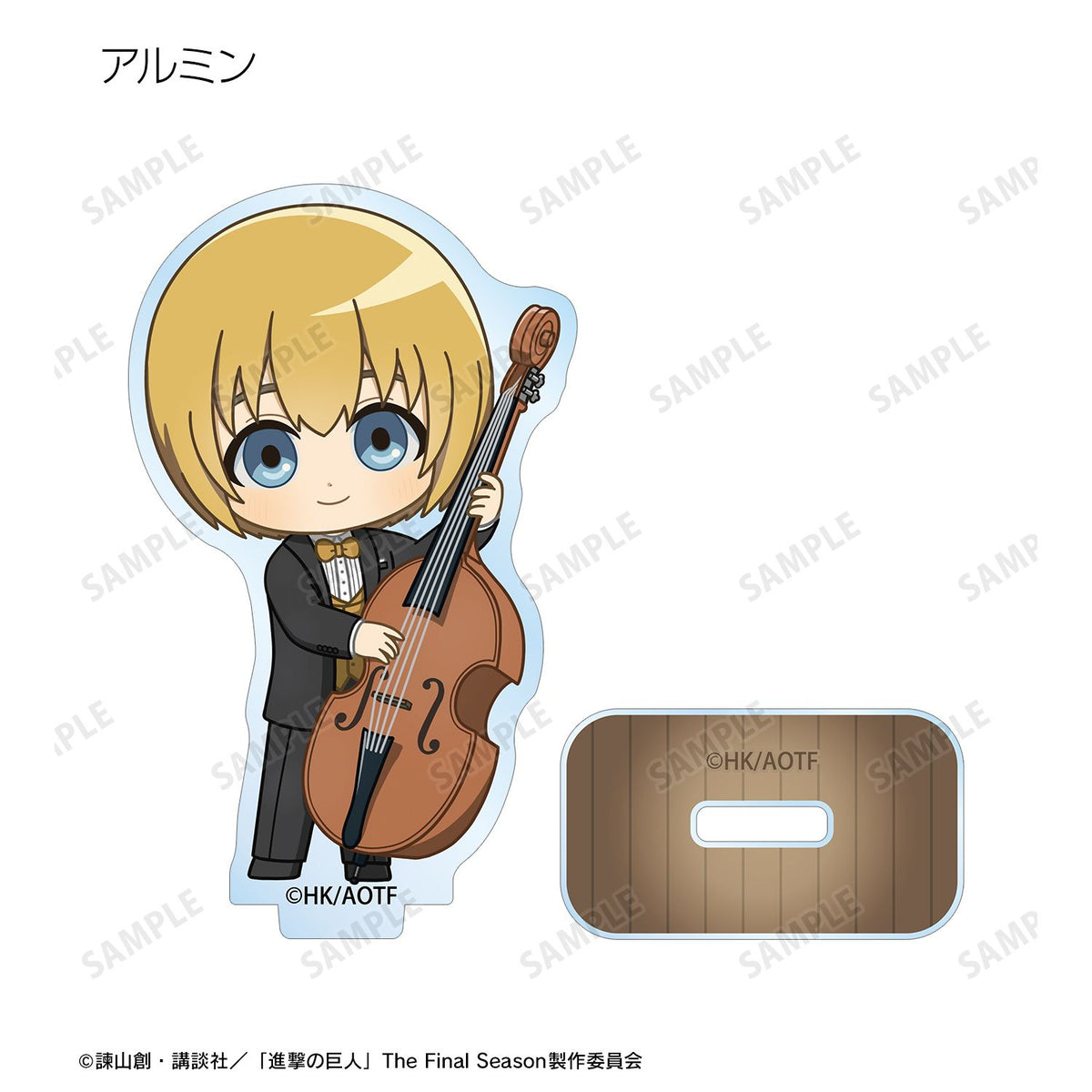 Attack on Titan Chibi Character Jazz ver. Trading Acrylic Stand - arma bianca
