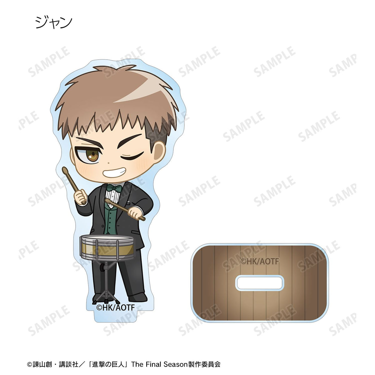 Attack on Titan Chibi Character Jazz ver. Trading Acrylic Stand - arma bianca
