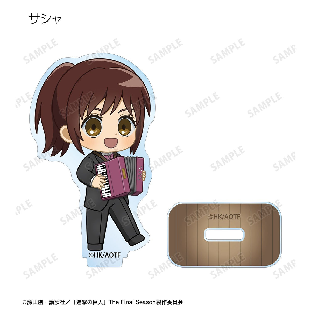 Attack on Titan Chibi Character Jazz ver. Trading Acrylic Stand - arma bianca