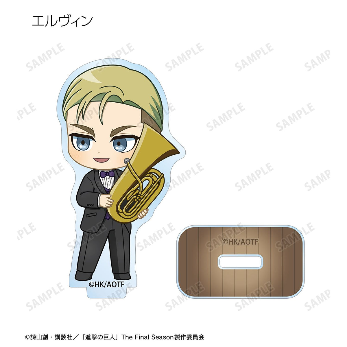 Attack on Titan Chibi Character Jazz ver. Trading Acrylic Stand - arma bianca