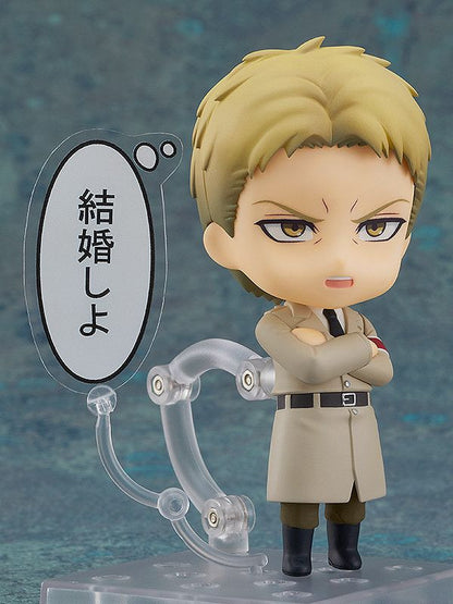 Attack on Titan Nendoroid Reiner Braun - Good Smile Company