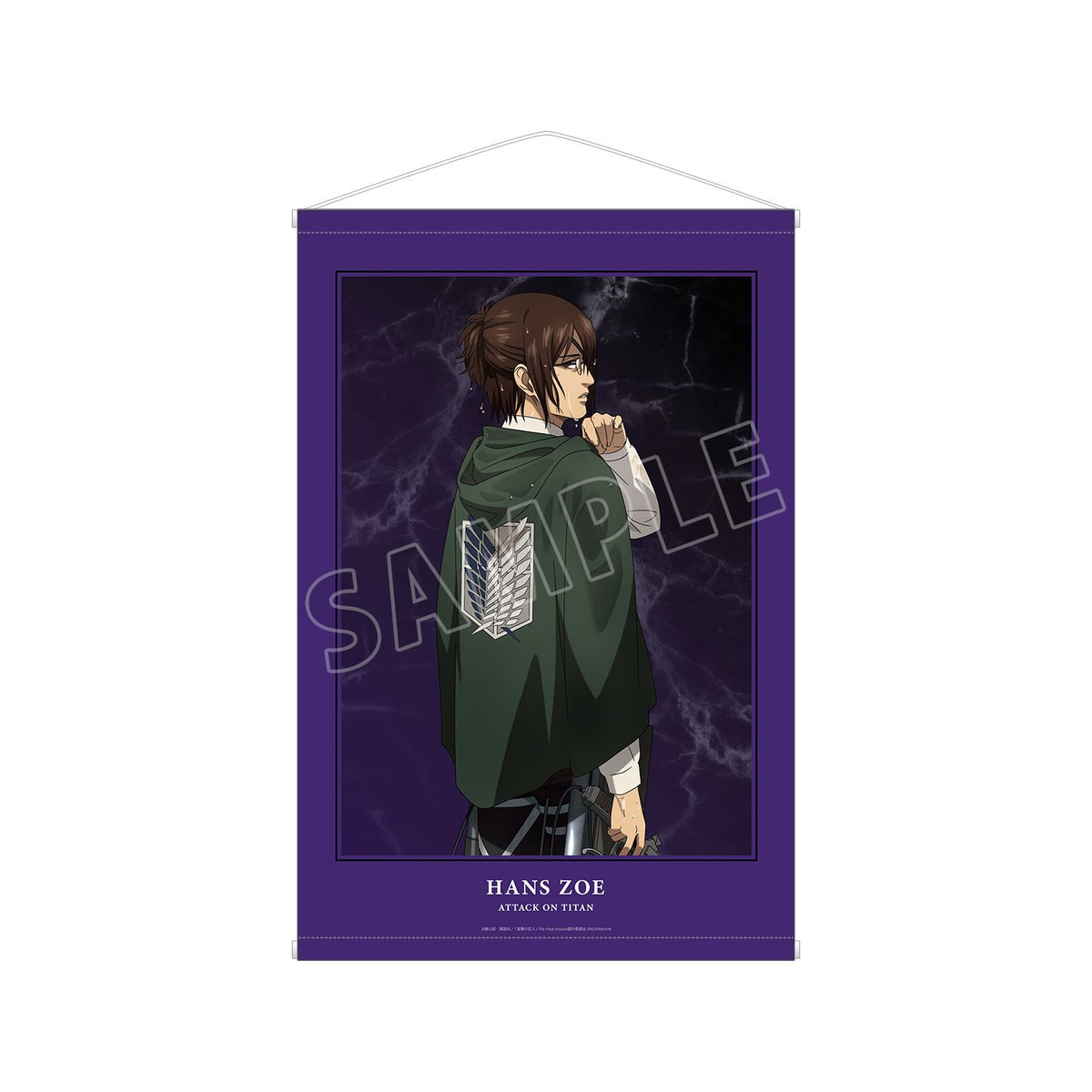 Attack on Titan Original Illustration Fighting Back ver. B2 Tapestry Hange - arma bianca