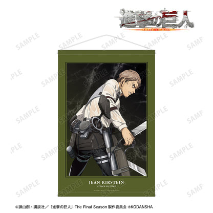 Attack on Titan Original Illustration Fighting Back ver. B2 Tapestry Jean - arma bianca