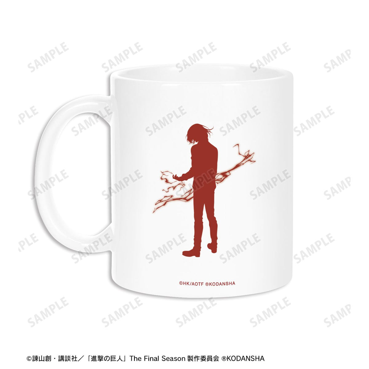 Attack on Titan Original Illustration Fighting Back ver. Mug Eren - arma bianca