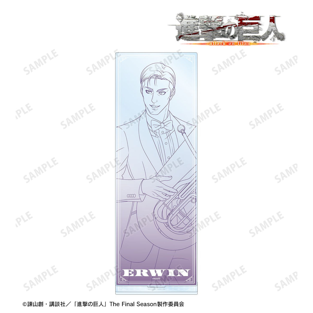 Attack on Titan Original Illustration Jazz Line Art ver. Extra Large Acrylic Stand Erwin - arma bianca