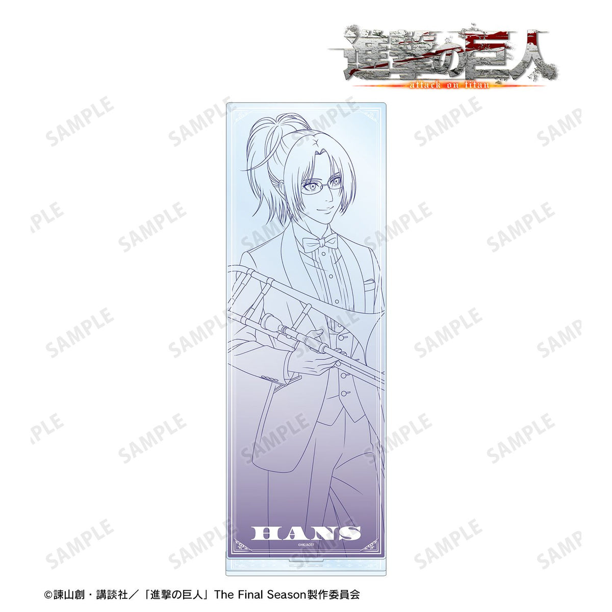 Attack on Titan Original Illustration Jazz Line Art ver. Extra Large Acrylic Stand Hange - arma bianca