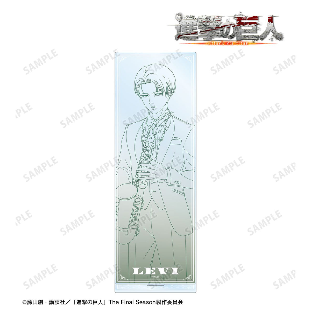 Attack on Titan Original Illustration Jazz Line Art ver. Extra Large Acrylic Stand Levi - arma bianca