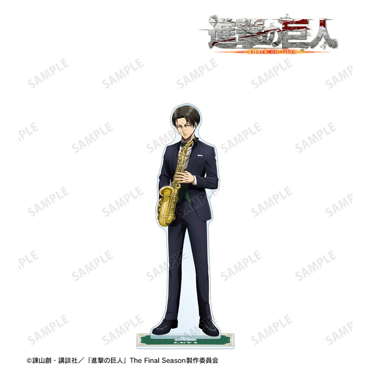 Attack on Titan Original Illustration Jazz ver. Extra Large Acrylic Stand Levi - arma bianca