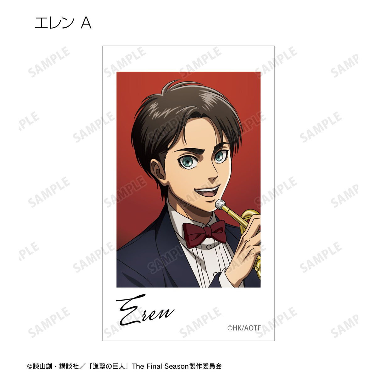 Attack on Titan Original Illustration Jazz ver. Trading Ani-Frame Card - arma bianca