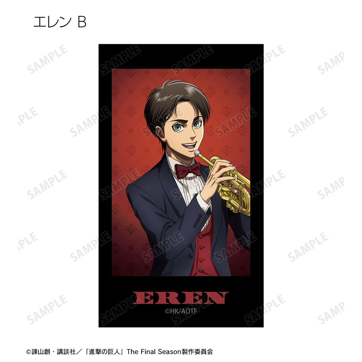 Attack on Titan Original Illustration Jazz ver. Trading Ani-Frame Card - arma bianca
