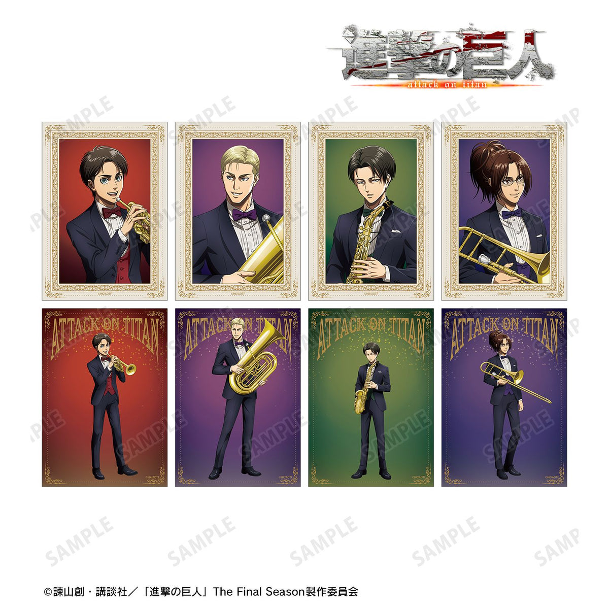 Attack on Titan Original Illustration Jazz ver. Trading Bromide - arma bianca