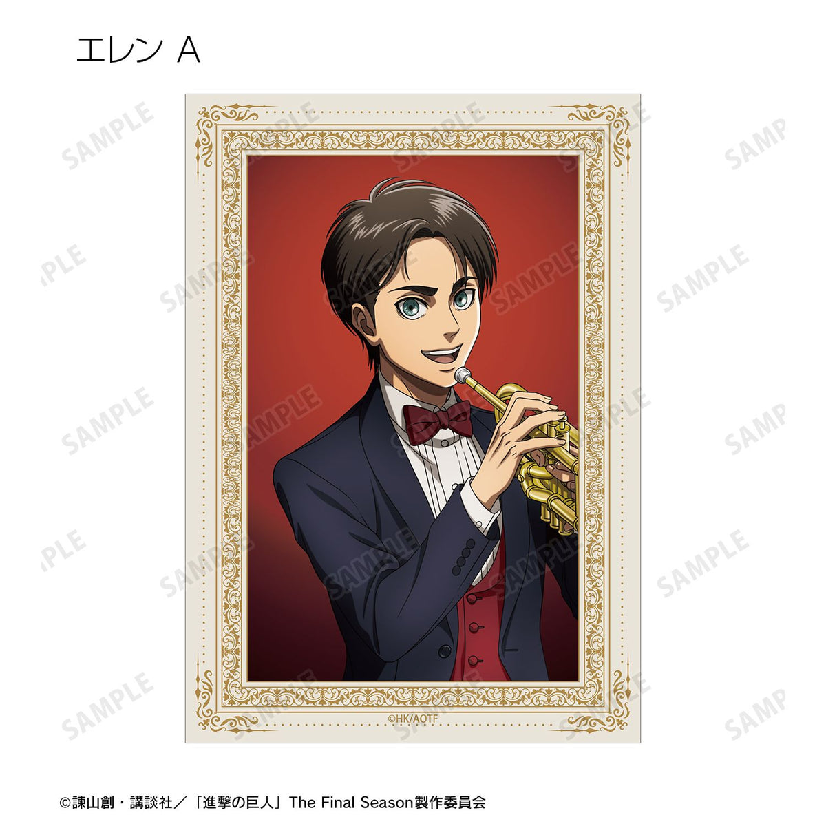 Attack on Titan Original Illustration Jazz ver. Trading Bromide - arma bianca