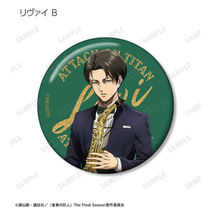 Attack on Titan Original Illustration Jazz ver. Trading Glitter Can Badge - arma bianca