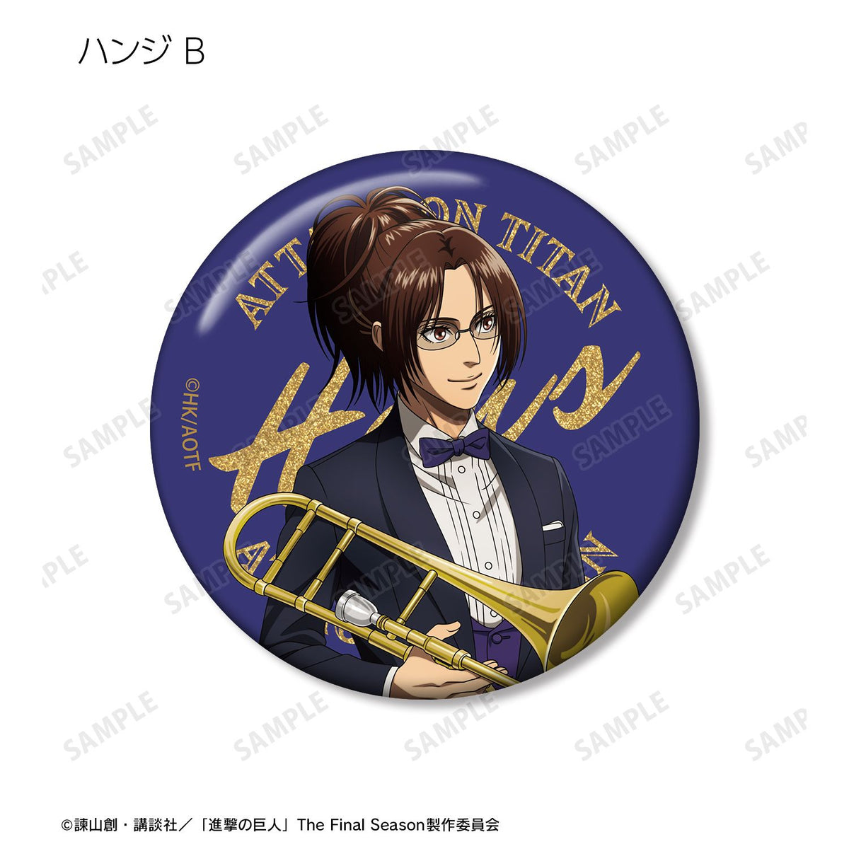 Attack on Titan Original Illustration Jazz ver. Trading Glitter Can Badge - arma bianca