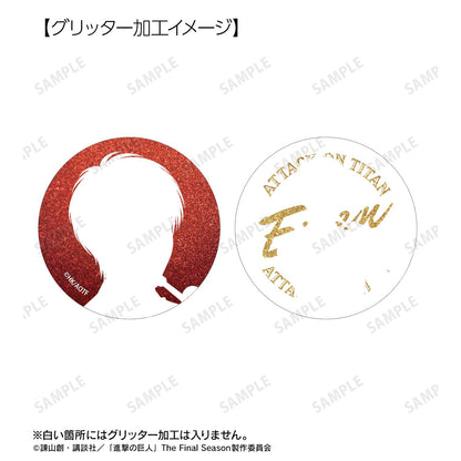 Attack on Titan Original Illustration Jazz ver. Trading Glitter Can Badge - arma bianca