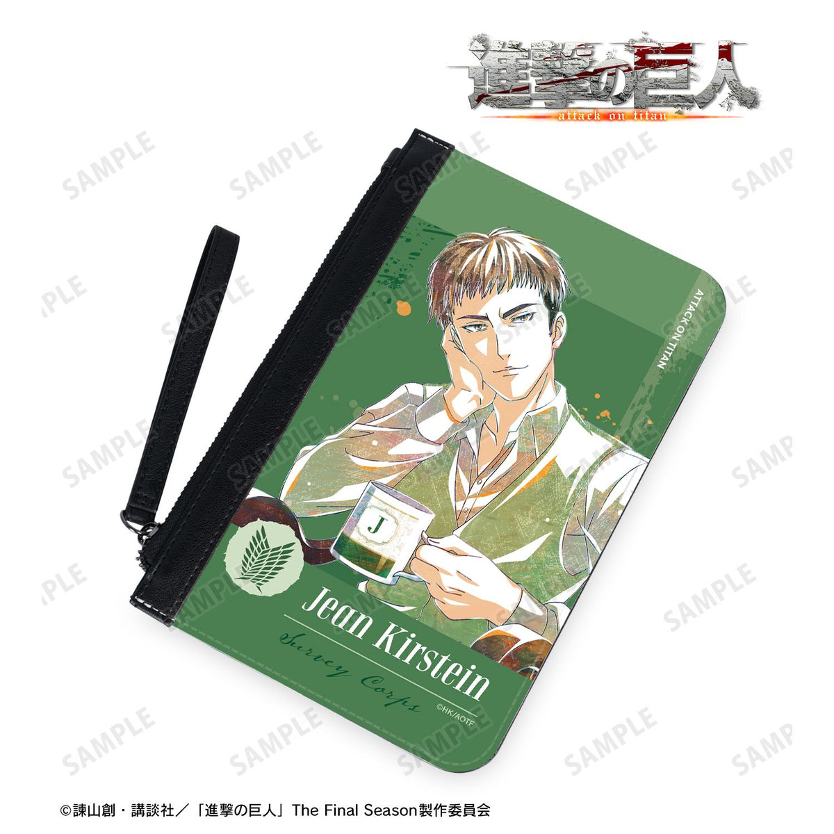 Attack on Titan Original Illustration Tea Time ver. Ani-Art PU Leather Flat Pouch Jean - arma bianca