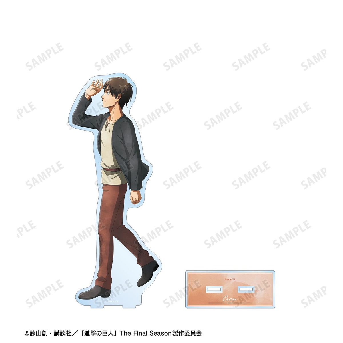 Attack on Titan Original Illustration Walk Watercolor Style ver. Extra Large Acrylic Stand Eren - arma bianca