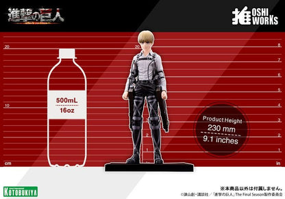 Attack on Titan OSHI WORKS Armin Arlert The Final Season ver. - Kotobukiya
