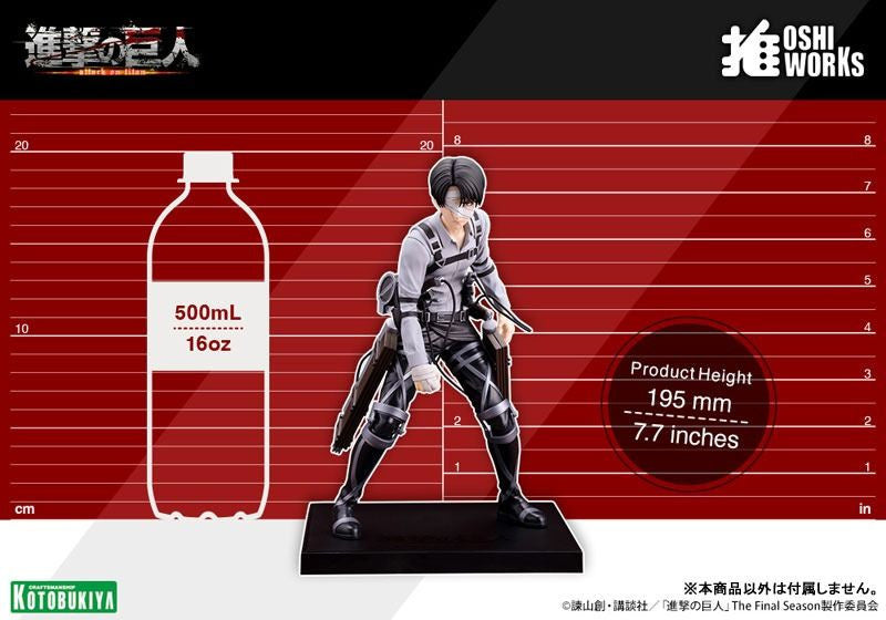 Attack on Titan OSHI WORKS Levi Ackerman The Final Season ver. - Kotobukiya