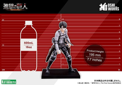 Attack on Titan OSHI WORKS Levi Ackerman The Final Season ver. - Kotobukiya