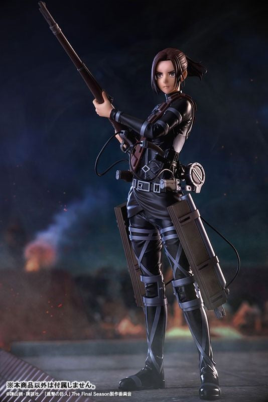 Attack on Titan OSHI WORKS Sasha Blouse The Final Season ver. - Kotobukiya
