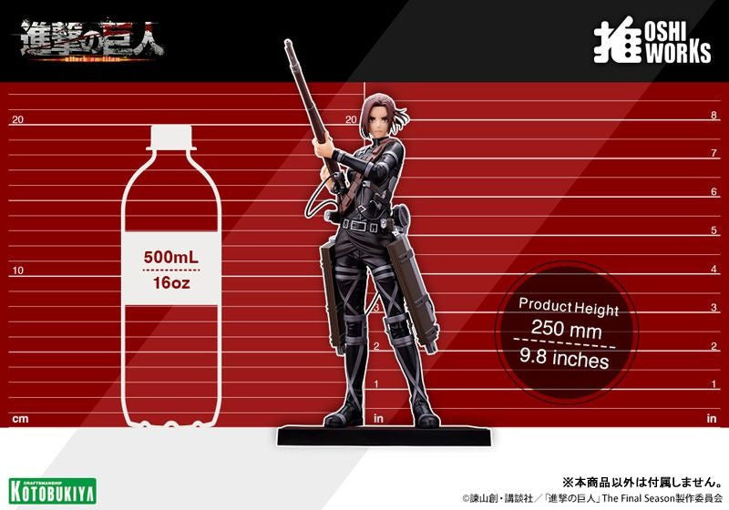 Attack on Titan OSHI WORKS Sasha Blouse The Final Season ver. - Kotobukiya