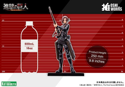 Attack on Titan OSHI WORKS Sasha Blouse The Final Season ver. - Kotobukiya