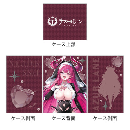 Azur Lane Original Illustration Succubus Sister Deck Case Mecklenburg - Key-th