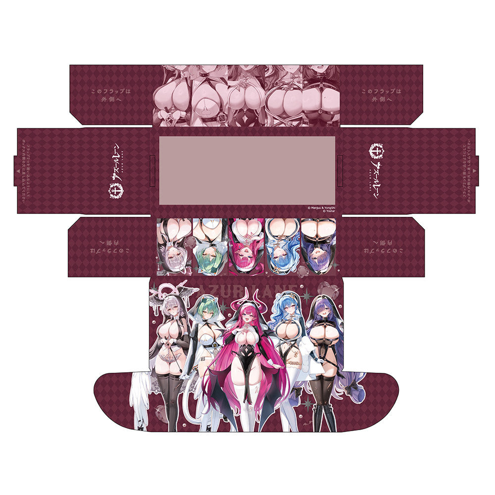 Azur Lane Original Illustration Succubus Sister Storage Box - Key-th