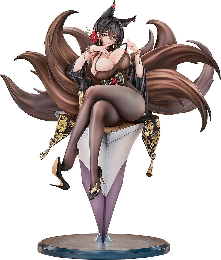 Azur Lane Oumi - Good Smile Arts Shanghai
