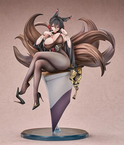 Azur Lane Oumi - Good Smile Arts Shanghai