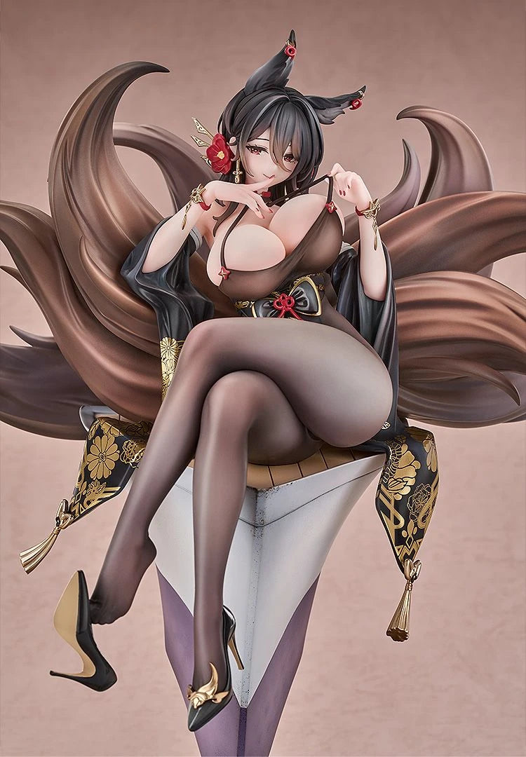 Azur Lane Oumi - Good Smile Arts Shanghai