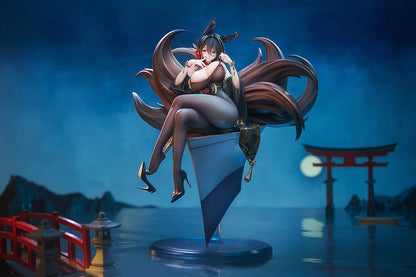 Azur Lane Oumi - Good Smile Arts Shanghai