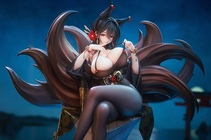 Azur Lane Oumi - Good Smile Arts Shanghai