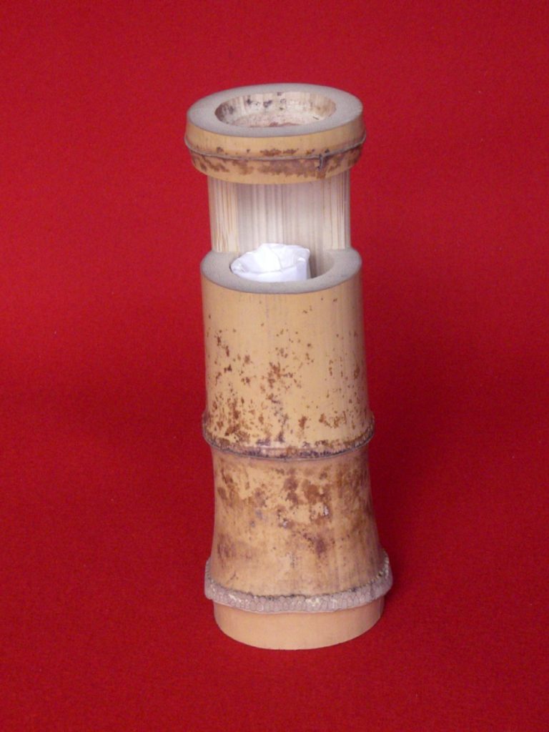 Bamboo Flower Vase (Hanaire) — Hitoegiri (Single-Cut), Slender-Mouth — Takayama
