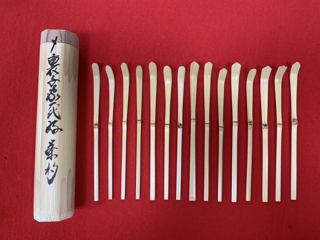 Bamboo Tea Scoop (Chashaku) — Urasenke Grand-Master Preference — Takayama