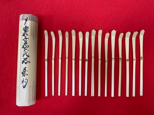 Bamboo Tea Scoop (Chashaku) — Urasenke Grand-Master Preference — Takayama