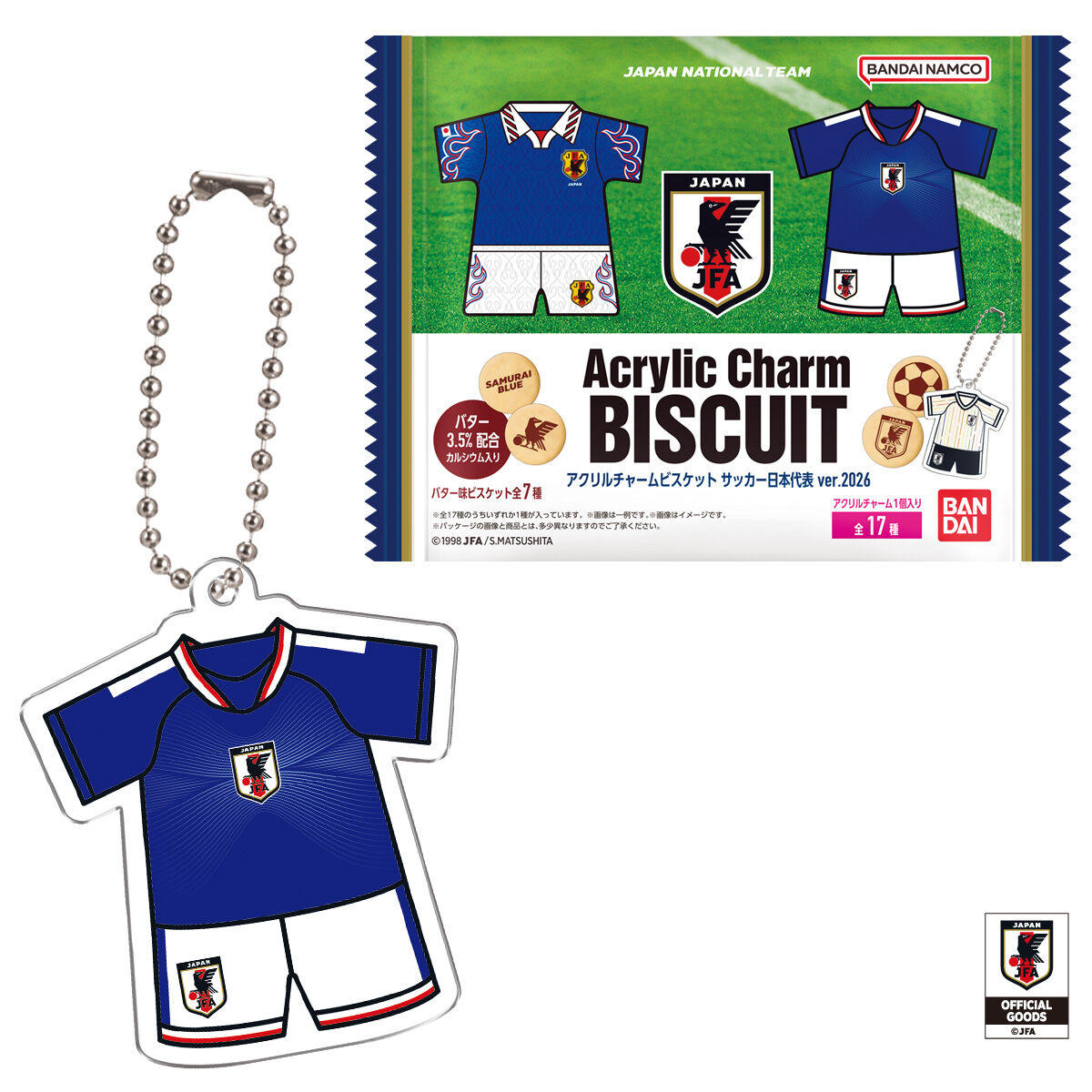 BANDAI Candy Acrylic Charm Biscuit Japan National Team ver.2026 (Sports)