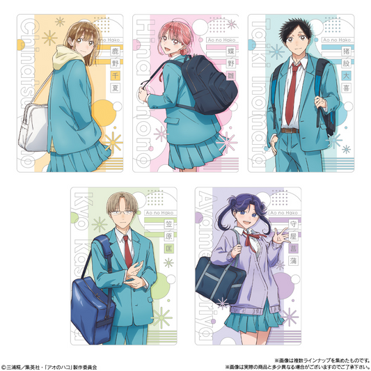 BANDAI Candy Ao no Hako Card Soft Cookies