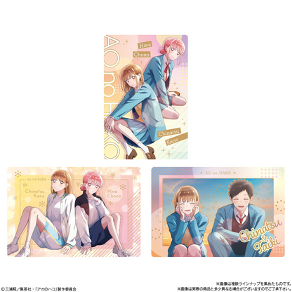 BANDAI Candy Ao no Hako Card Soft Cookies