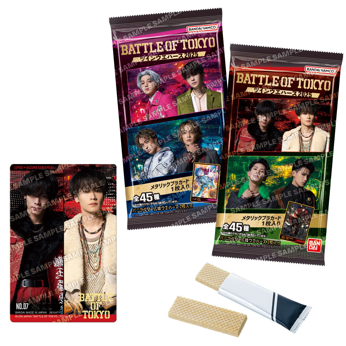 BANDAI Candy BATTLE OF TOKYO Twin Wafer 2025